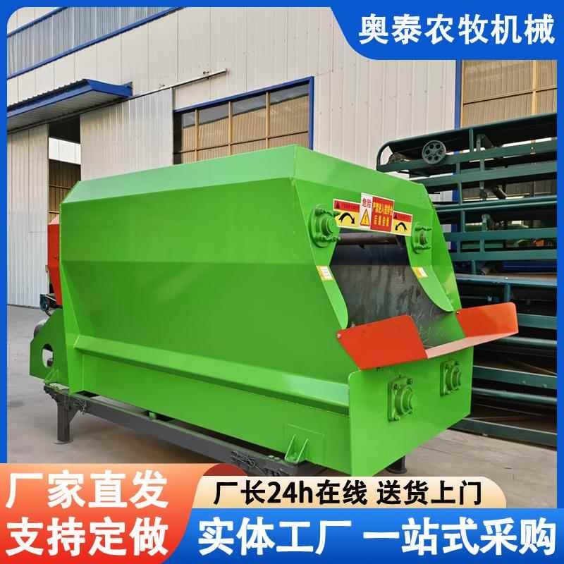 5立方TMR双轴牛羊饲料搅拌机草料粉碎拌草机养殖场全混日粮制备机