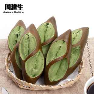 周建生抹茶碱水棒手作烘焙面包早餐代餐饱腹健身餐法棍零食点心