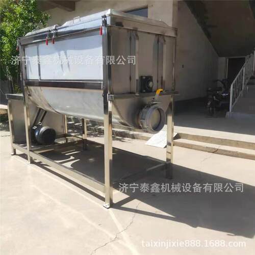 山东厂家直供大型粉体搅拌机不锈钢卧式搅拌机腻子粉混合搅拌机
