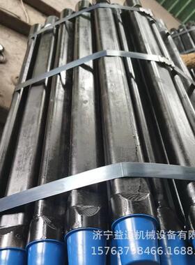 三棱螺旋刻槽钻杆73x1m锥丝地质勘探钎杆35mm切缝圆钻杆63