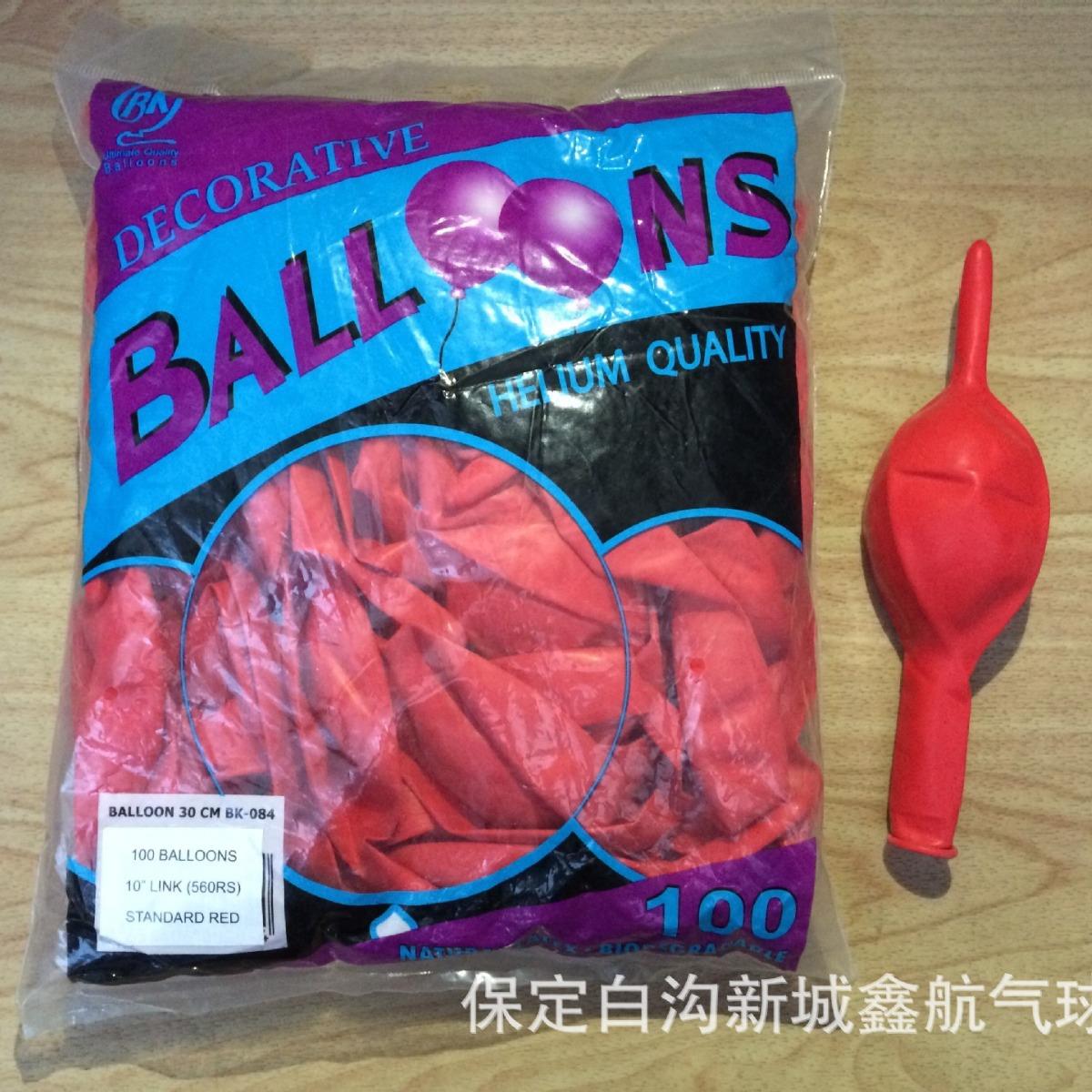 新款直销乐天国产乳胶尾巴气球12寸标准针尾气球 加厚装饰气球 会