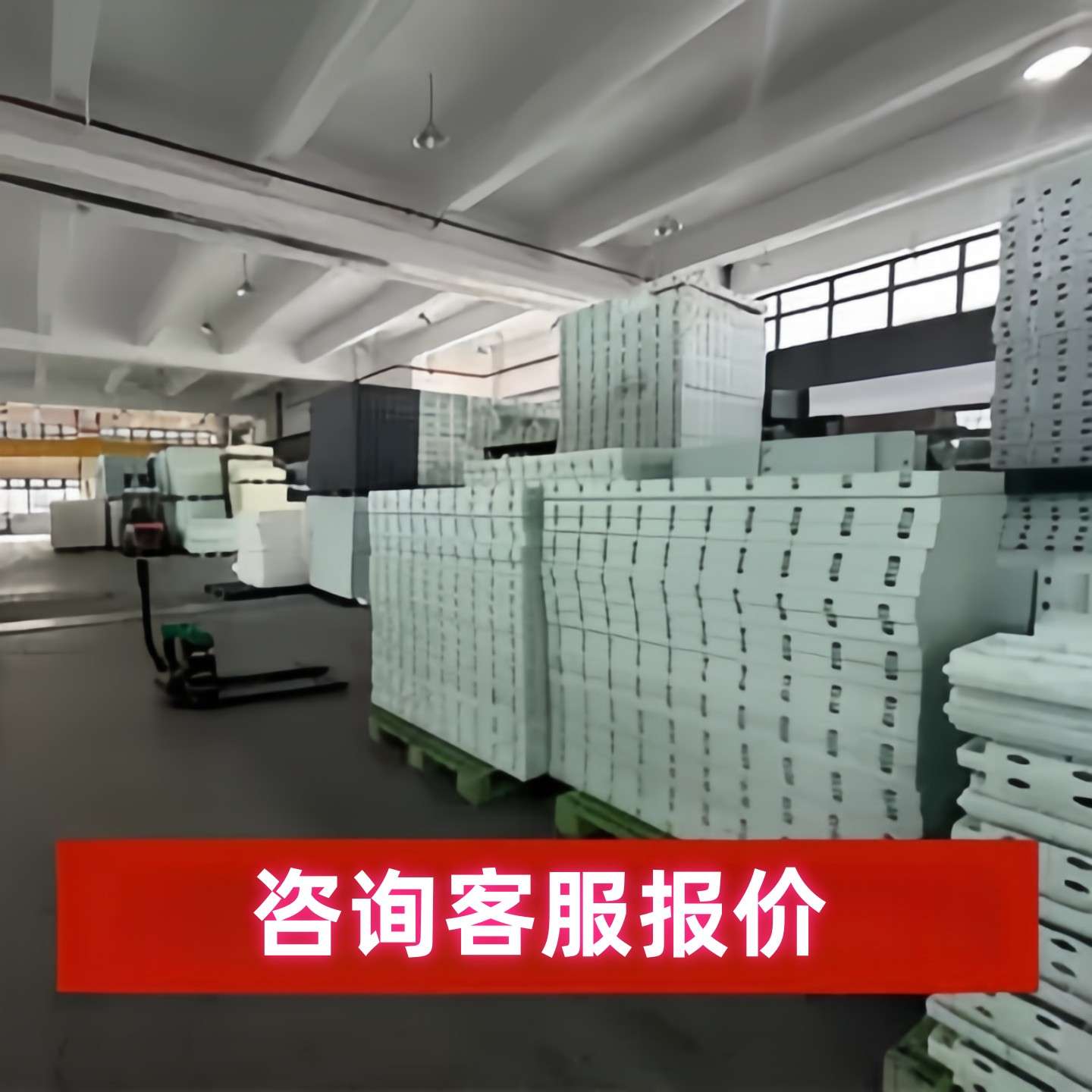 建筑塑料模板现浇水泥防撞墙管廊排水沟框格护坡定型轻便模板模具