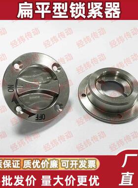 旋钮扁平型快速锁紧器 QCFC0639 QCFCH0628-B-SUS BLL87 BLL88-28