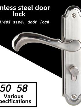 更换不锈钢木门锁无声155/160/165尺寸50/58锁体手柄锁室内卧室锁