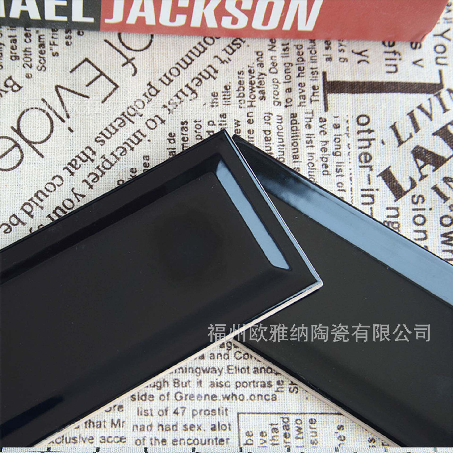 小规格卫生间厨房不透水瓷砖75x150黑色不透水斜边彩色釉面砖