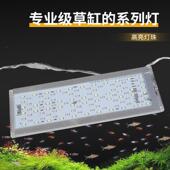 升级可调控鱼缸D系列V2V节能灯l明ed高亮灯中珠小型照灯水版 陆水