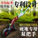 手拉犁人力耕地机农用开沟器起垄培土微耕机小型开沟犁家用耕种机