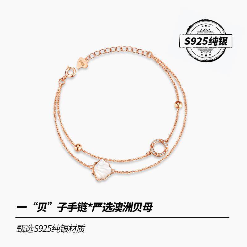 正品纯银1K玫瑰金手炼为女孩202物5生新的日礼的女8朋友