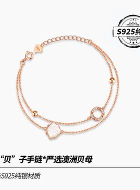 正品纯银1K玫瑰金手炼为女孩202物5生新的日礼的女8朋友