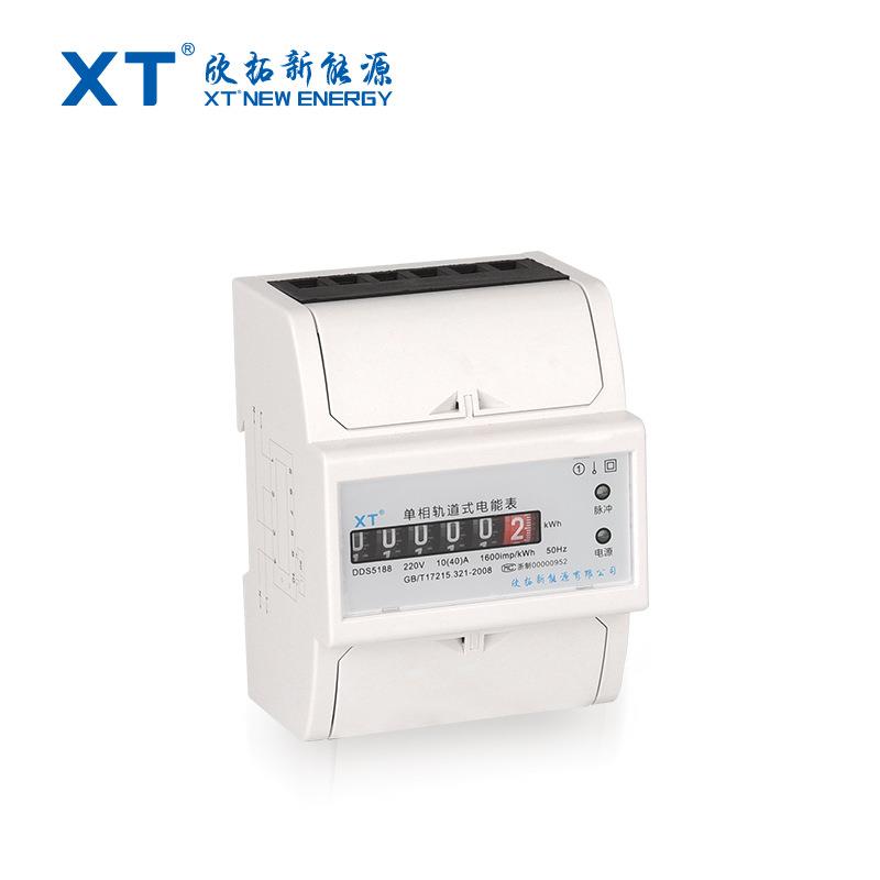 单相轨道式电能表4P计度器显示导轨表微型电表智能电子式电压图片