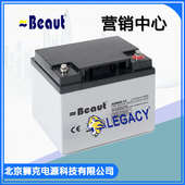 免维护原装 英国Beaut蓄电池AGM40 UPS不间断电源电池 12V40AH