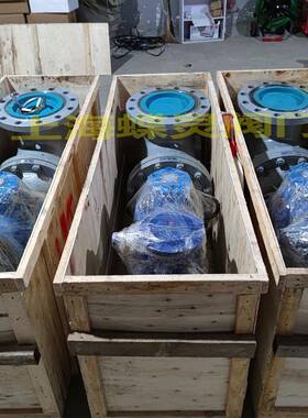 供应矿用隔爆型电液闸阀ZDYF-40DN250煤矿井下防爆阀门AC1140V