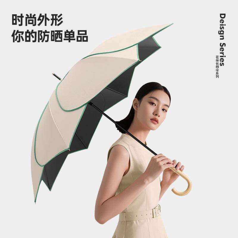 新款8骨长柄伞黑胶面料花瓣伞时尚防晒遮阳实木弯柄糖果色系现货