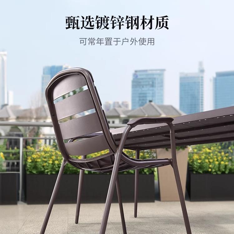 庭院户外桌椅外组合户木闲餐椅防水花园庭院露天欧式PVC阳台休外