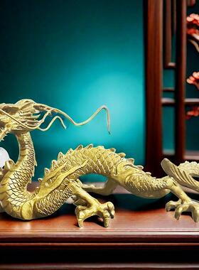 黄铜五爪龙摆件带玻璃珠12生肖家居吉祥物办公室桌面工艺装饰品