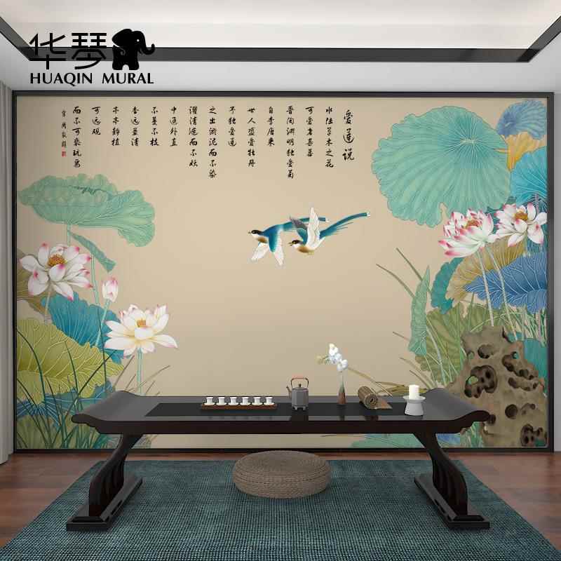 新中式电视背景墙壁纸 荷花壁画 爱莲说墙纸客厅卧室茶室墙布定制