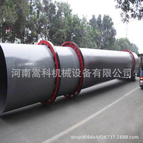 供应工业煤泥滚筒烘干机多功能高效大型石英砂干燥机型号价格