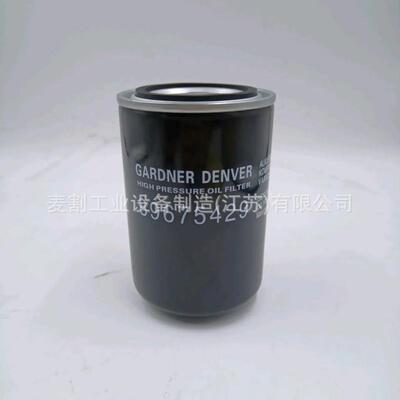 Gardner Denver格南登福油过滤器89675429空压机配件
