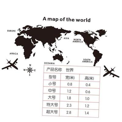 world acrylic crystal 3d map room bedroom wall stier liv