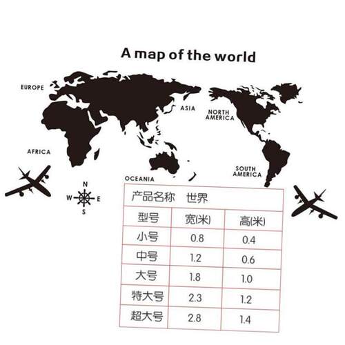 world acrylic crystal 3d map room bedroom wall stier liv