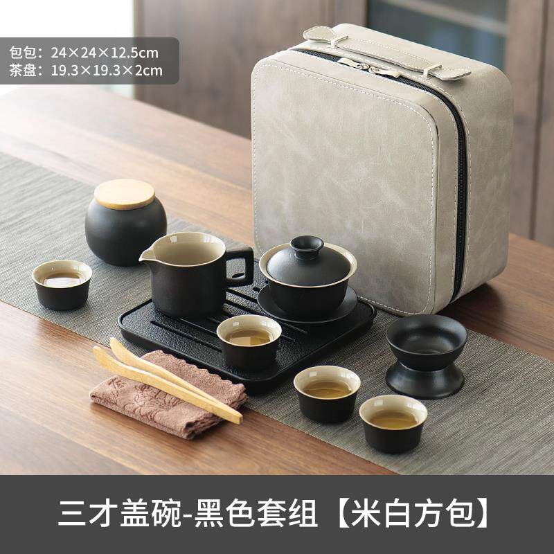 正品旅具行功茶可喝携式套装泡茶户外旅游露营夫茶装备小套茶杯礼