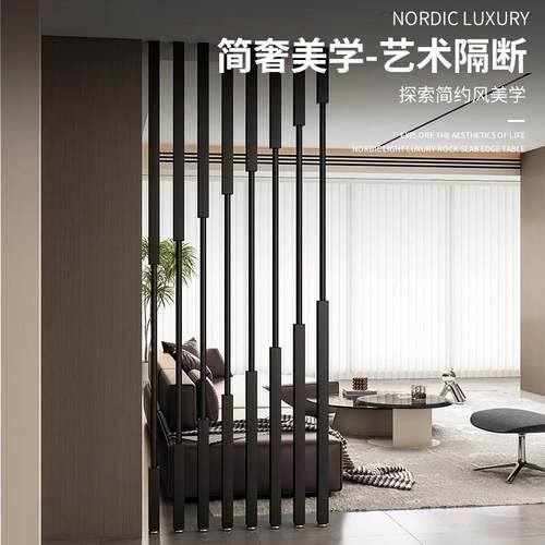 免打孔隔断立柱钢材方管方通竖条纹屏风办公室玄关客厅栏栅钢铁型