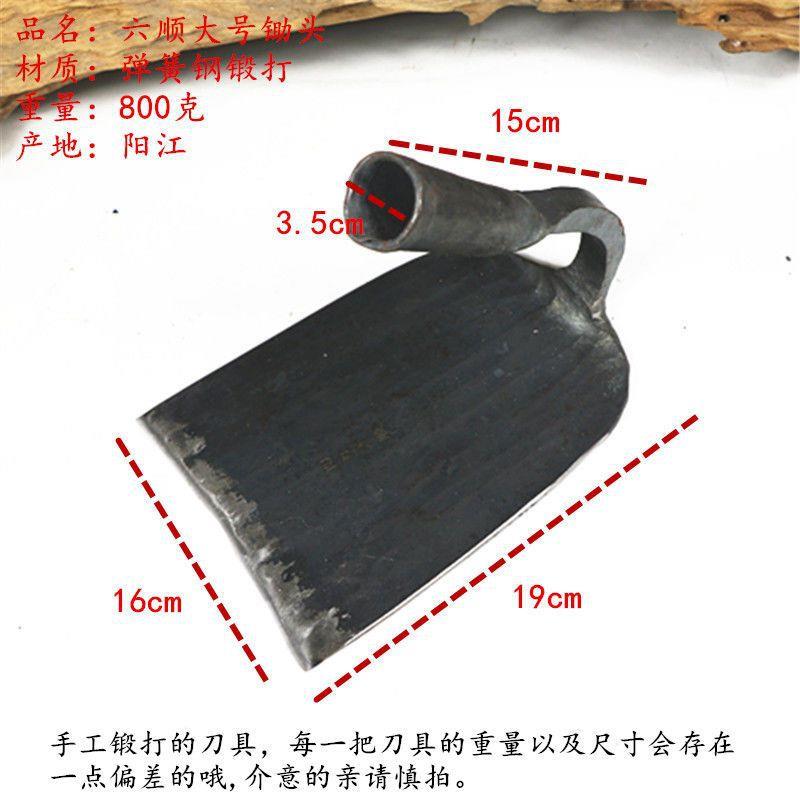 全钢锻打头锄草神器除草专用种菜两外用锄地挖家土用锄开CHZ荒户