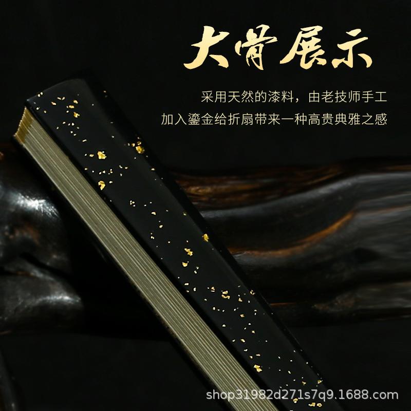 大漆鎏金折扇95寸16方18方竹制文玩扇子苏工扇面竹条书法洒金
