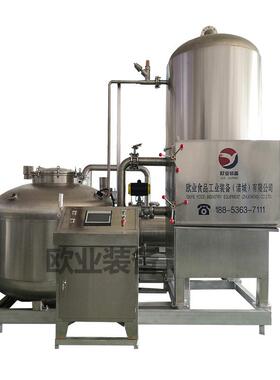 椰子脆真空油炸机杏鲍菇干真空油炸设备食品加工果蔬脆油炸机