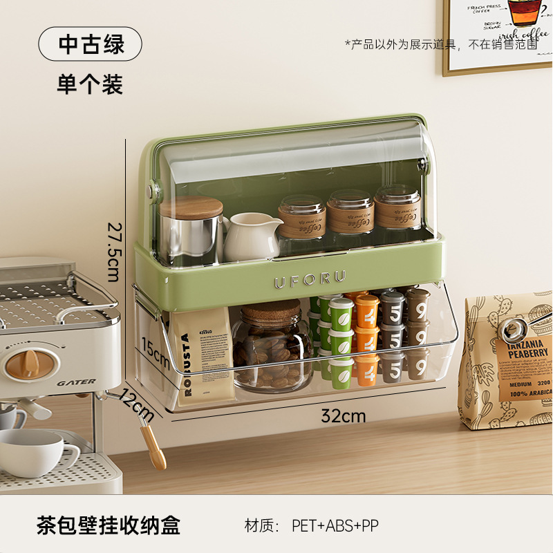 高颜值沥水托盘家用客厅茶几放茶具杯子茶盘长方形双层水果收纳盘