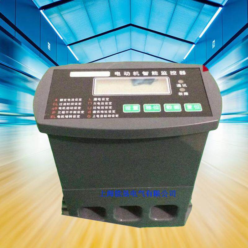 电机智能保护器NKB-Y 100A微机智能监控电动机保护 综合保护