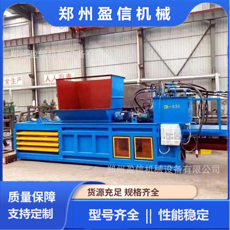 卧式饮料瓶废纸箱压缩打包机160吨全自动液压打包机自动上料