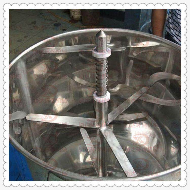 色粉粉料打粉AZB机硅藻泥打粉机小型粉体搅拌机色颜颜料拌料机粉