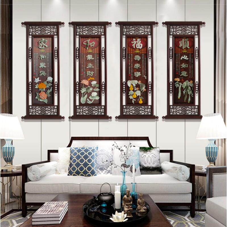 新中式客厅装饰画 画梅兰竹菊沙发背景墙挂画 画家和福顺高档四联