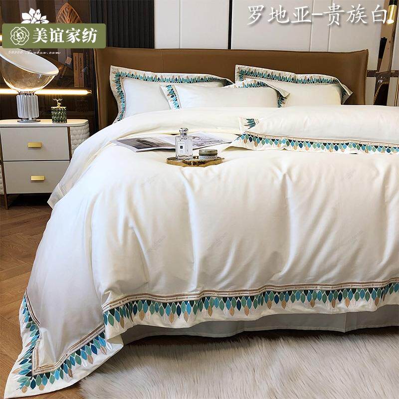 高档现代1简单及豪华风格100床品套件/四件套/多