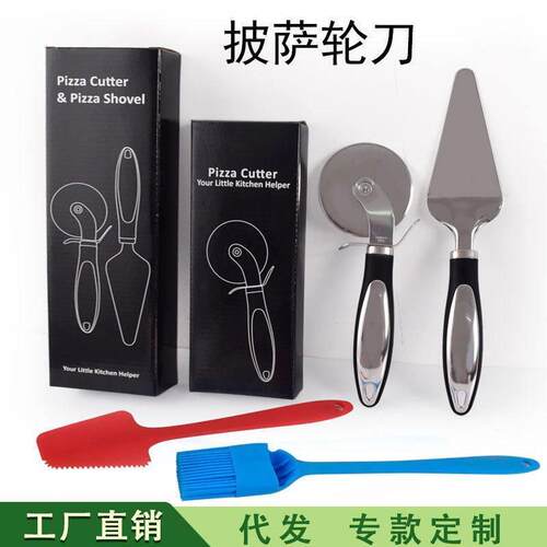 4Pcs Cake Shovel Bread Pizza Knife Dessert Cutter Wedding