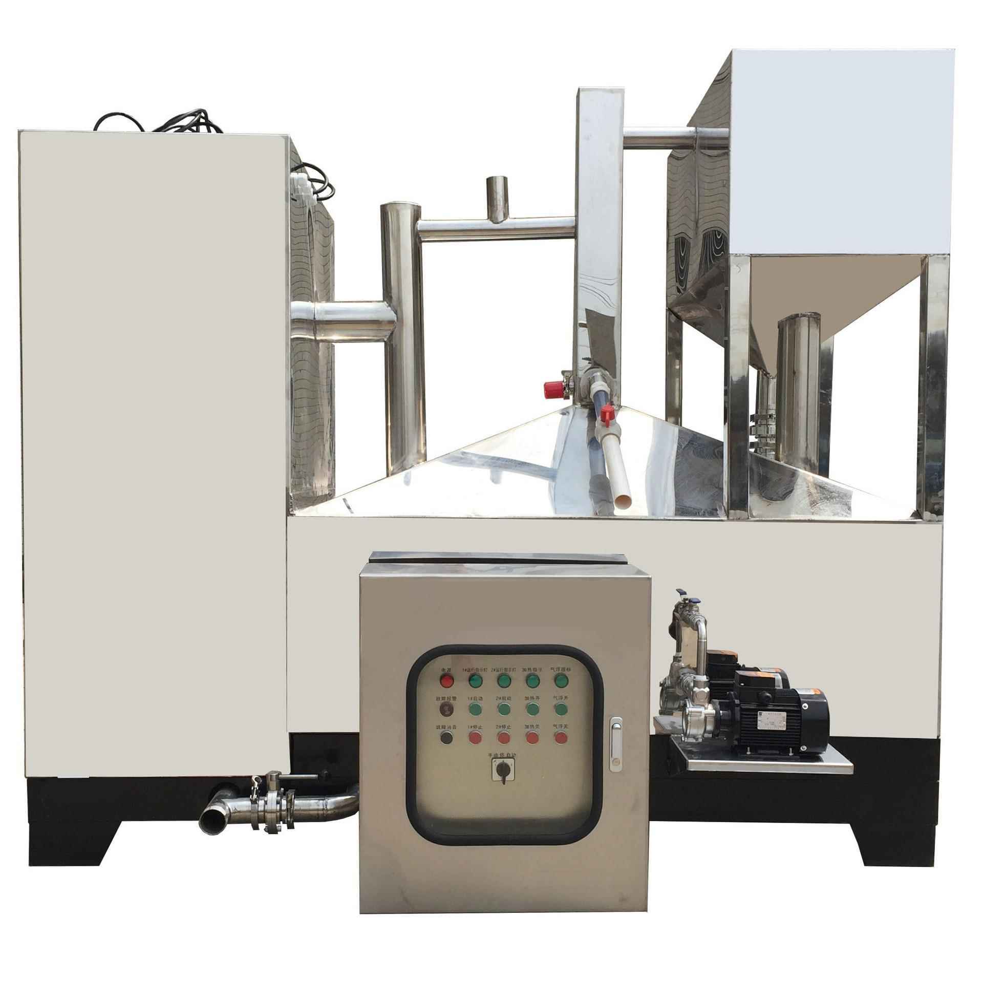 智能一体化油水分离设备油水分离器卫生间全自动粉碎污水提升器