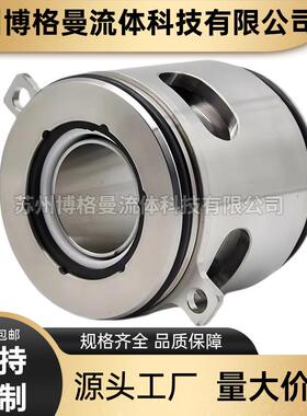 家直供40QYB-6机械密厂封杭州泵南方水XMT机密械封件轴封