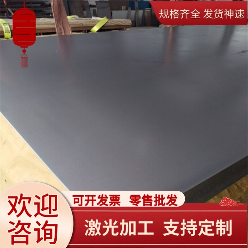 Q235 Q345低合金钢板 42CrMo 40CR 钢板圆棒 10#20# 45#低碳钢管