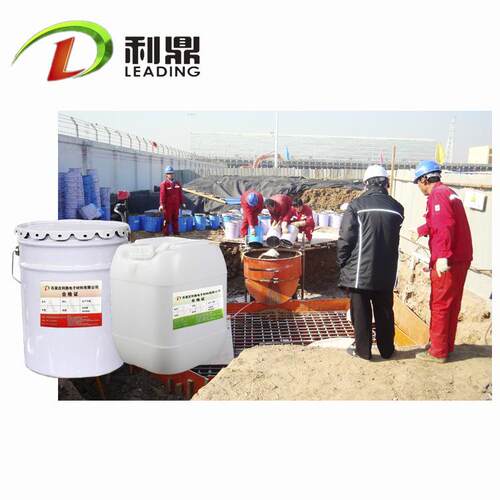 利鼎无收缩环氧树脂灌浆料 支座、立式磨机二次灌浆料