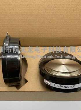 t1589n24toft1329n22tof t1219n22toft1589n22tof  t1589n28tof