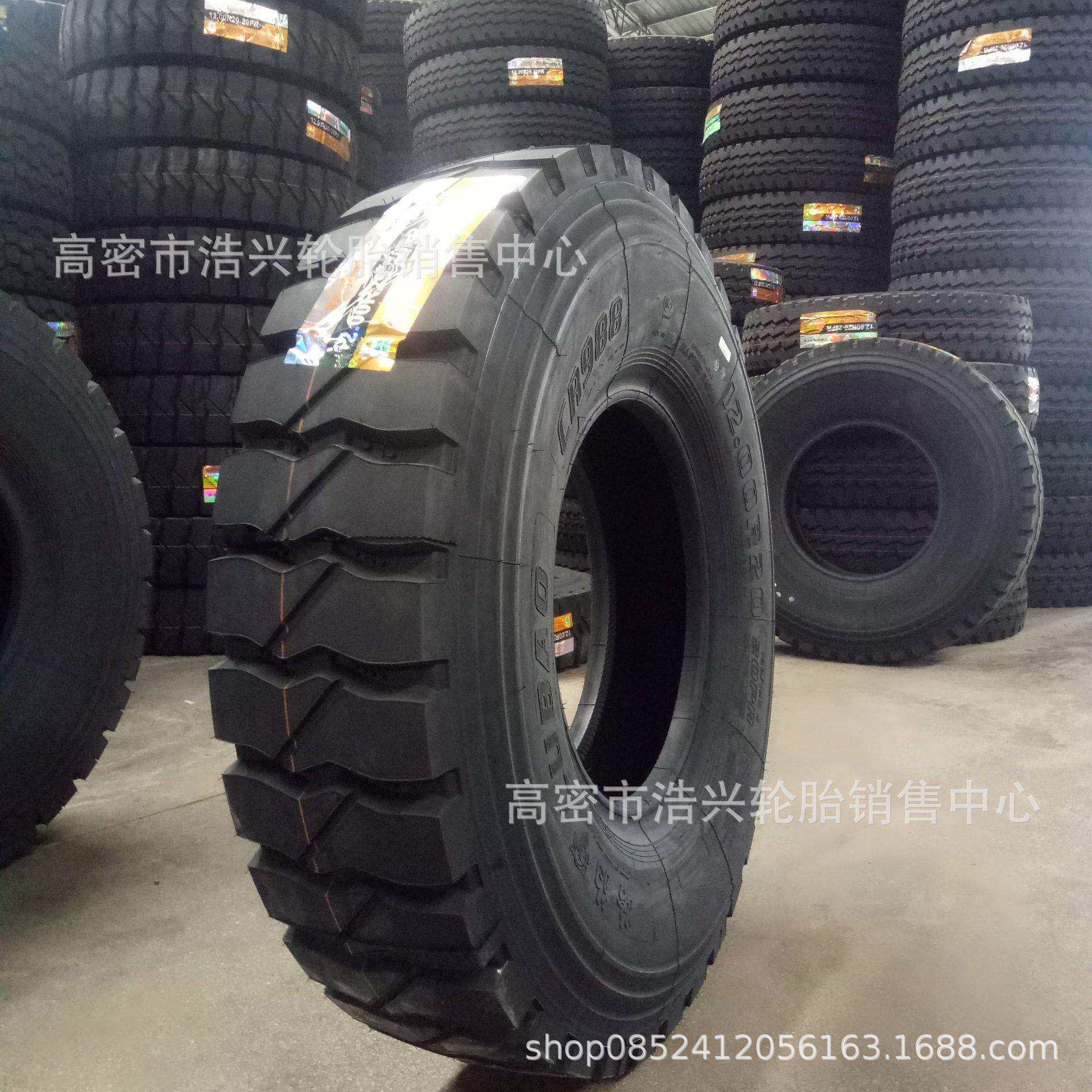 1200r20全钢丝胎厂家1100r20大货车轮胎矿山防爆轮胎卡车轮胎