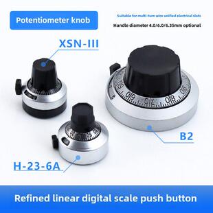 6.35 3590S 多圈线绕电位器旋钮XSN 6.4计数刻度B2WXD3