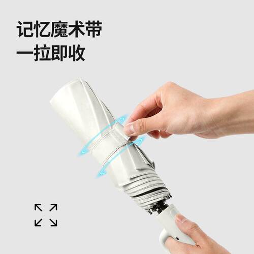 跨境环扣纯色商务全自动雨伞防晒遮阳防风自动伞UPF50+