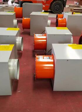 工业暖风机380V15KW30KW功率工厂车间养NZW烘大干殖面大积暖风热