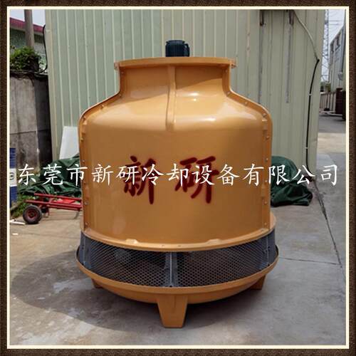 圆供形冷却塔 玻璃钢 工CDN业冷却水塔型齐号全厂价应
