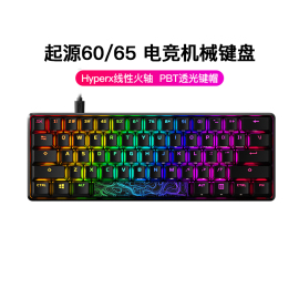 hyperx极度未知origins起源，6065cs游戏rgb迷你火轴水轴机械键盘