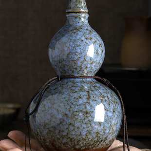 制log 酒罐便携可定 家用陶瓷空酒瓶葫芦酒壶一斤装 酒壶窖藏密封装