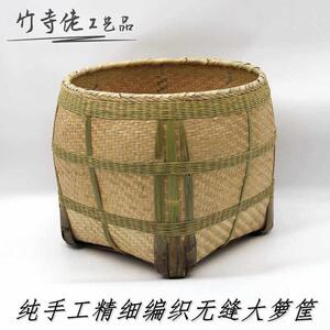 手工竹编精品大箩筐精细大竹筐喜事簸箕淘米篓子面 面粉超市收纳