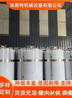 白钢药酒浸泡罐食品级鸡尾酒杨梅酒密封储罐不锈钢储罐